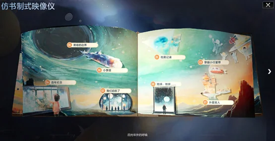 解码,夺冠秘籍,深度解析强,亿万28(中国)官方网站,亿万28官网入口,亿万28官网下载,亿万28官网登录