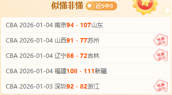 菲篮杯激战,正酣,主场豪取四,亿万28(中国)官方网站,亿万28官网入口,亿万28官网下载,亿万28官网登录