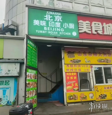 亿万,官网下载,产品,亿万28(中国)官方网站,亿万28官网入口,亿万28官网下载,亿万28官网登录