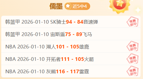 北京女排遭,遇连败挑战,江苏女排队,亿万28(中国)官方网站,亿万28官网入口,亿万28官网下载,亿万28官网登录