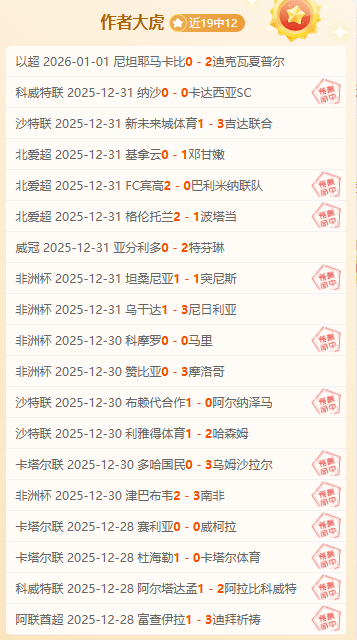 亿万,官网下载,产品,亿万28(中国)官方网站,亿万28官网入口,亿万28官网下载,亿万28官网登录