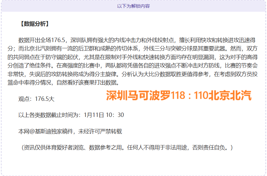 新疆盲人足,球队荣耀启,残特奥会探,亿万28(中国)官方网站,亿万28官网入口,亿万28官网下载,亿万28官网登录