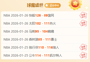 申花亚冠惊,喜逆袭,命运转折待,亿万28(中国)官方网站,亿万28官网入口,亿万28官网下载,亿万28官网登录