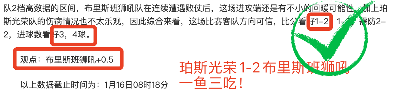 激情对决,意杯焦点战,国米火力全,亿万28(中国)官方网站,亿万28官网入口,亿万28官网下载,亿万28官网登录