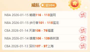 岁新星唐天,翼告别国青,回归广州,亿万28(中国)官方网站,亿万28官网入口,亿万28官网下载,亿万28官网登录