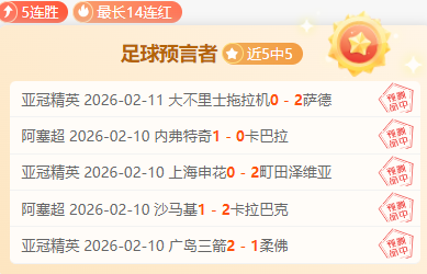 大乐透期号,专家推荐,触底反弹客,亿万28(中国)官方网站,亿万28官网入口,亿万28官网下载,亿万28官网登录