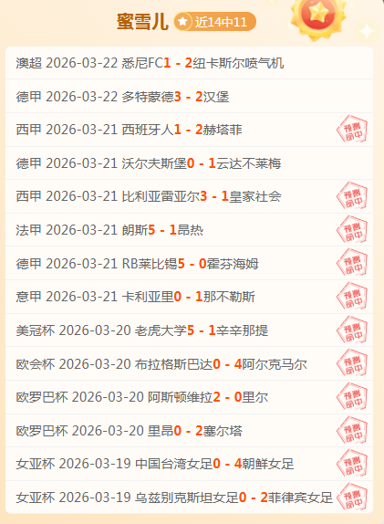 精彩对决,皇马激战马,竞以,亿万28(中国)官方网站,亿万28官网入口,亿万28官网下载,亿万28官网登录