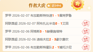 太原站山西,省级赛落幕,前沿龙城荣,亿万28(中国)官方网站,亿万28官网入口,亿万28官网下载,亿万28官网登录