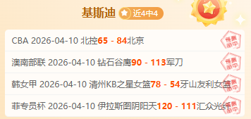 理查利森,逆境重生,自信回归,亿万28(中国)官方网站,亿万28官网入口,亿万28官网下载,亿万28官网登录