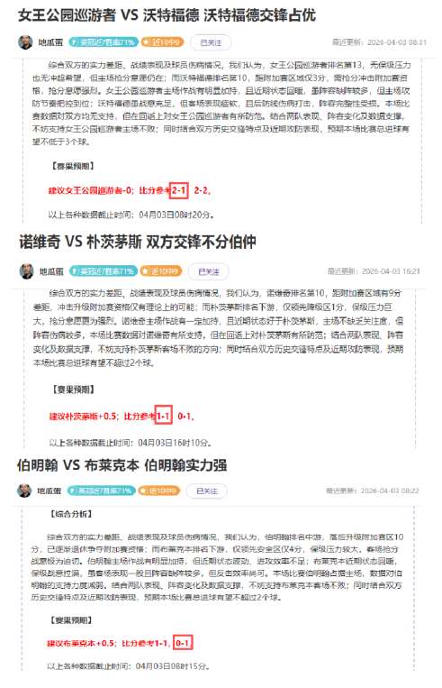 好市多爆款,可颂吐司受,热捧,亿万28(中国)官方网站,亿万28官网入口,亿万28官网下载,亿万28官网登录