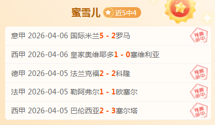 乌克兰总统,设定目标,年内力求结,亿万28(中国)官方网站,亿万28官网入口,亿万28官网下载,亿万28官网登录