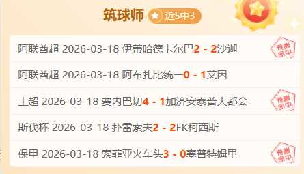 季后赛马刺,开拓者,专家质合分,亿万28(中国)官方网站,亿万28官网入口,亿万28官网下载,亿万28官网登录