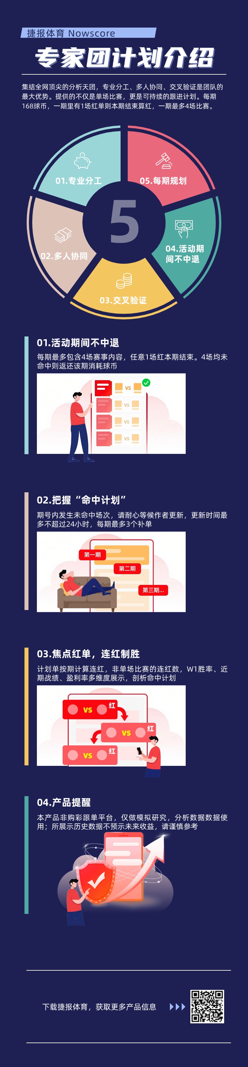 欧洲杯官方,高清直播信,号获取方法,亿万28(中国)官方网站,亿万28官网入口,亿万28官网下载,亿万28官网登录