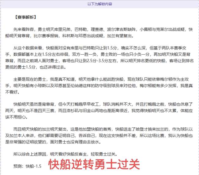蔚山,江原,交锋,亿万28(中国)官方网站,亿万28官网入口,亿万28官网下载,亿万28官网登录