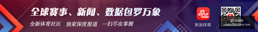 年罗,岁生日特辑,传奇射手,亿万28官网下载,亿万28App,亿万28全站,亿万28代理,亿万28入口