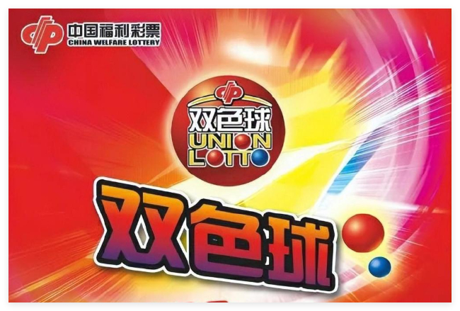 夏天赛程应,对终极指南,杨瀚森教你,亿万28官网下载,亿万28App,亿万28全站,亿万28代理,亿万28入口
