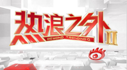 库里周日续约终极指南：2年137亿，库里勇士携手共创辉煌