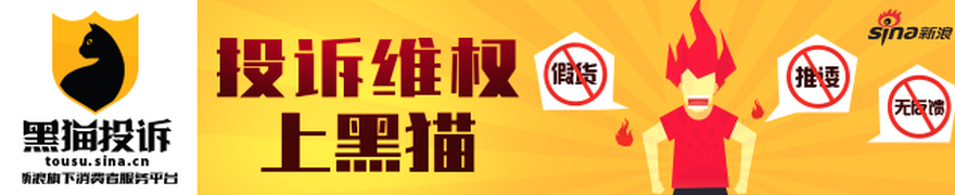 2026年电力系统革新：能源巨头集体发声