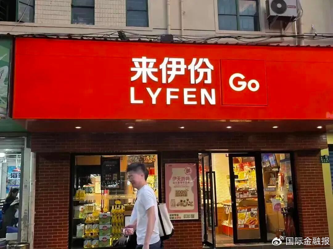 年电力系统,革新,能源巨头集,亿万28官网下载,亿万28App,亿万28全站,亿万28代理,亿万28入口