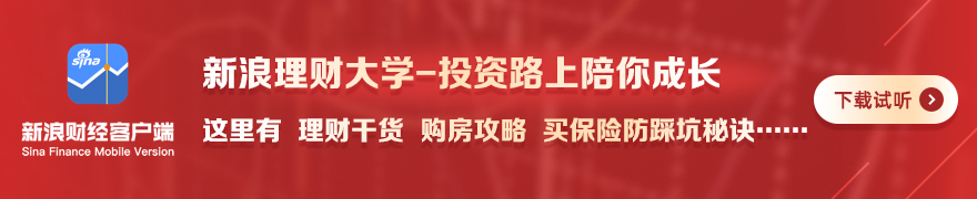 200万积蓄，游戏行业退休梦能否成真终极指南
