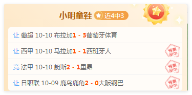 券商账户管,理全面升级,中证协征询,亿万28官网下载,亿万28App,亿万28全站,亿万28代理,亿万28入口