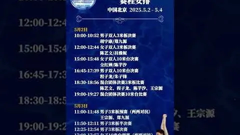 亿万28官网下载 产品 083241 r67