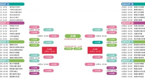 亿万28官网下载 产品 083303 o9w