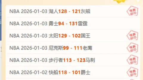 亿万28官网下载 产品 083256 r1y