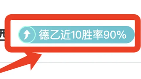 姆巴佩友谊赛表现欠佳，场下乏善可陈