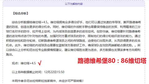 亿万28官网下载 资讯 100444 xtv