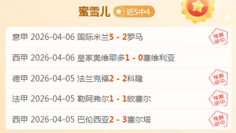 乌克兰总统设定目标：年内力求结束冲突
