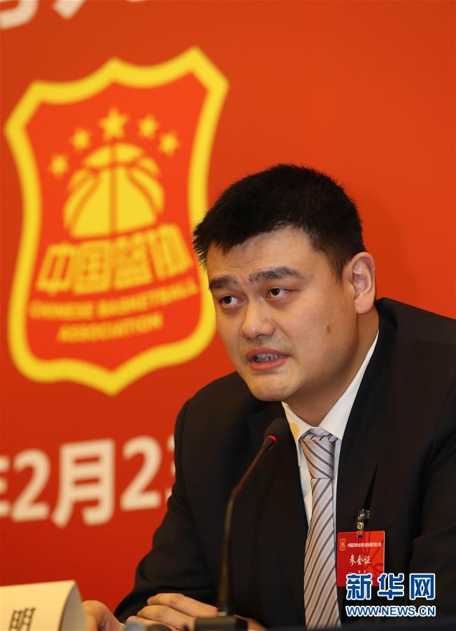 急准备