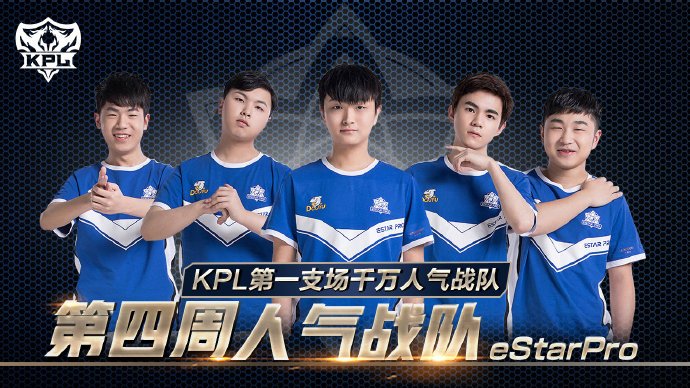 亿镑将签下