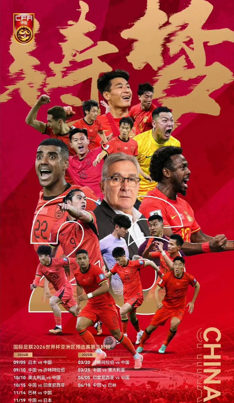 让热爱更无